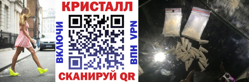 АМФЕТАМИН Розовый Шумерля