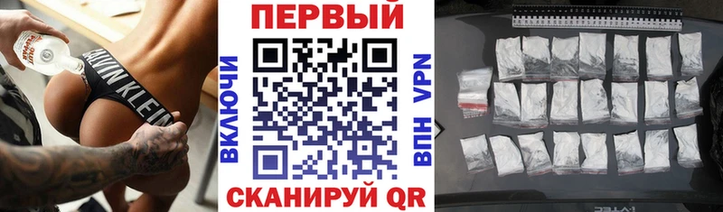 Купить где  Шумерля  Amphetamine 98% 