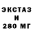 MDMA VHQ IRON GEMER