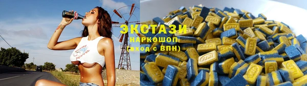 кокаин премиум Вязники