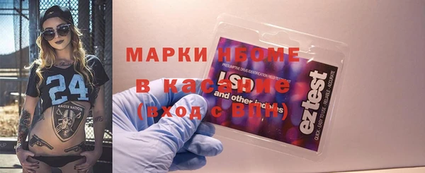 кокаин премиум Вязники