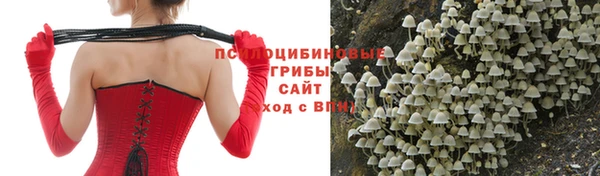 кокаин премиум Вязники