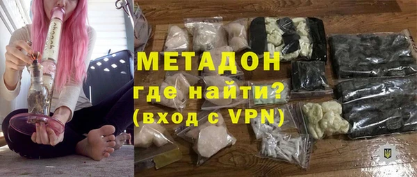 apvp Вяземский