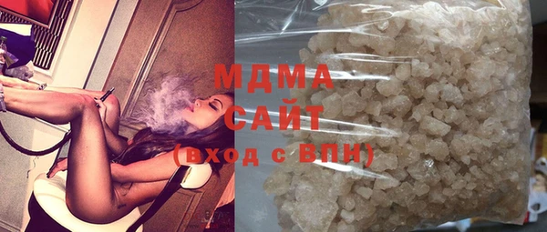 кокаин премиум Вязники