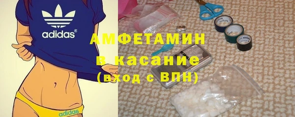 кокаин премиум Вязники